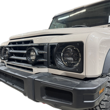 Load image into Gallery viewer, Signature Autosports Offroad Gear Light Guard Kit for 2023+ Ineos Grenadier / Quartermaster