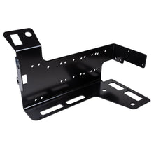 Load image into Gallery viewer, ARB 12V Air Compressor Mounting Bracket for 2024+ Toyota Tacoma
