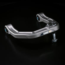 Load image into Gallery viewer, Old Man Emu Forged Billet Upper Control Arms for 2024+ Land Cruiser 250 PRE-ORDER
